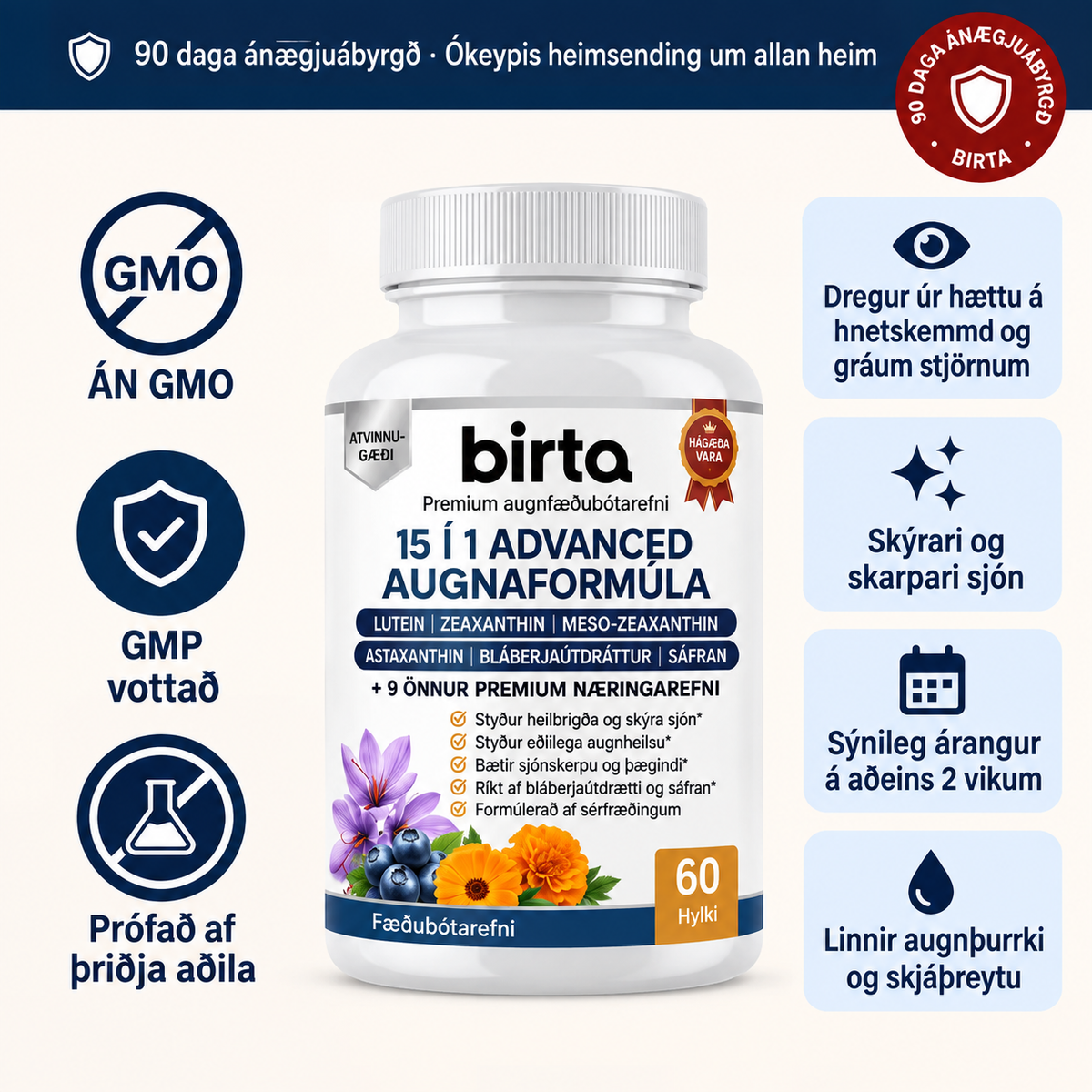 Birta 15 í 1 Augnaformúla